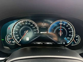 BMW 530E * xDrive iPerformance* АВТОКРЕДИТ* , снимка 8