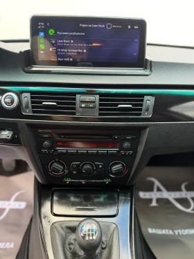 BMW 320 М-ПАК/163/АНДРОЙД/ПОДГРЕВ, снимка 12