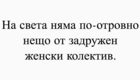 Renault Clio 2.0 | Mobile.bg    15