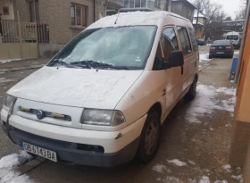 Обява за продажба на Fiat Scudo 2.0JTD ~ 111 лв. - изображение 1