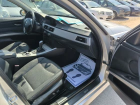 BMW 320 2.0D automatic - 9500 лв. - 99794643 7