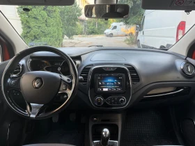 Renault Captur 1.5dci Navi   Keyless | Mobile.bg    10