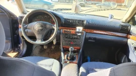 Обява за продажба на Audi A4 Комби ~3 200 лв. - изображение 1