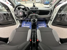 Обява за продажба на Fiat Panda 1.0 HYBRID НОВ ВНОС ~19 990 лв. - изображение 8