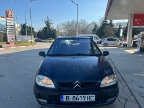Citroen Saxo 1.5D, снимка 2