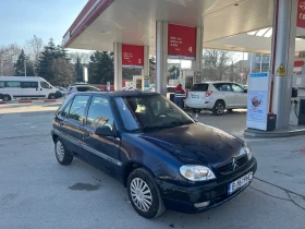 Citroen Saxo 1.5D, снимка 3