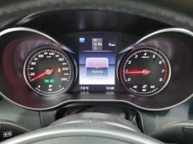 Mercedes-Benz C 300 COUPE | ПОДГРЕВИ| PANO | BURMESTER | CARFAX  - 16700 € / 32662.36 лв. - 67336590 13