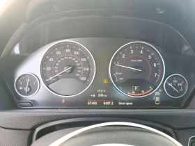 BMW 440 xDrive Coupe | Auto.bg — изображение 9