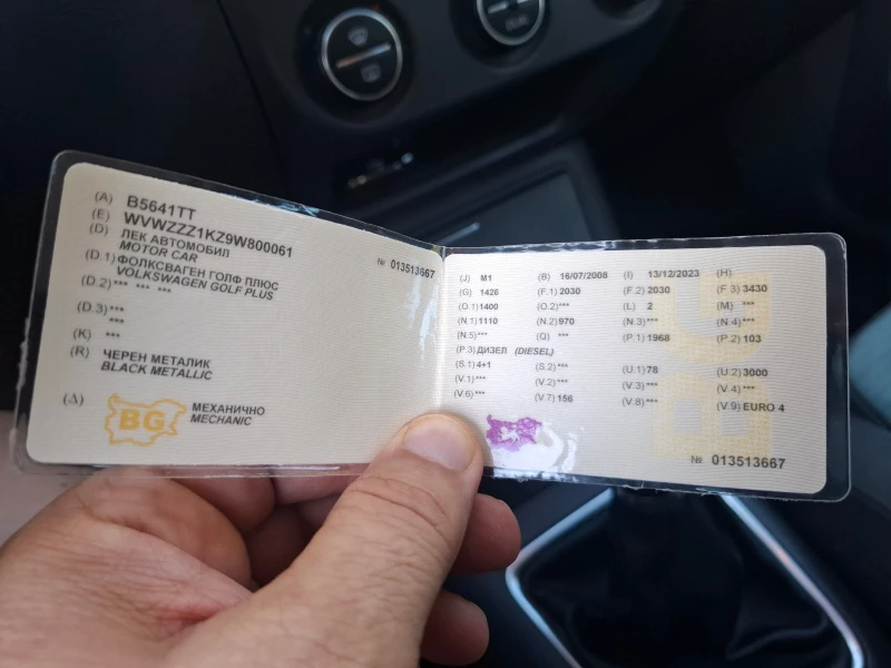 VW Golf Plus cross, 2, 0TDI, BMM, 140 К.С. BMM, снимка 9 - Автомобили и джипове - 51446616