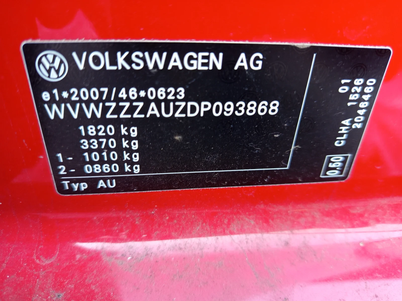 VW Golf 1.6 тди | Mobile.bg — изображение 12