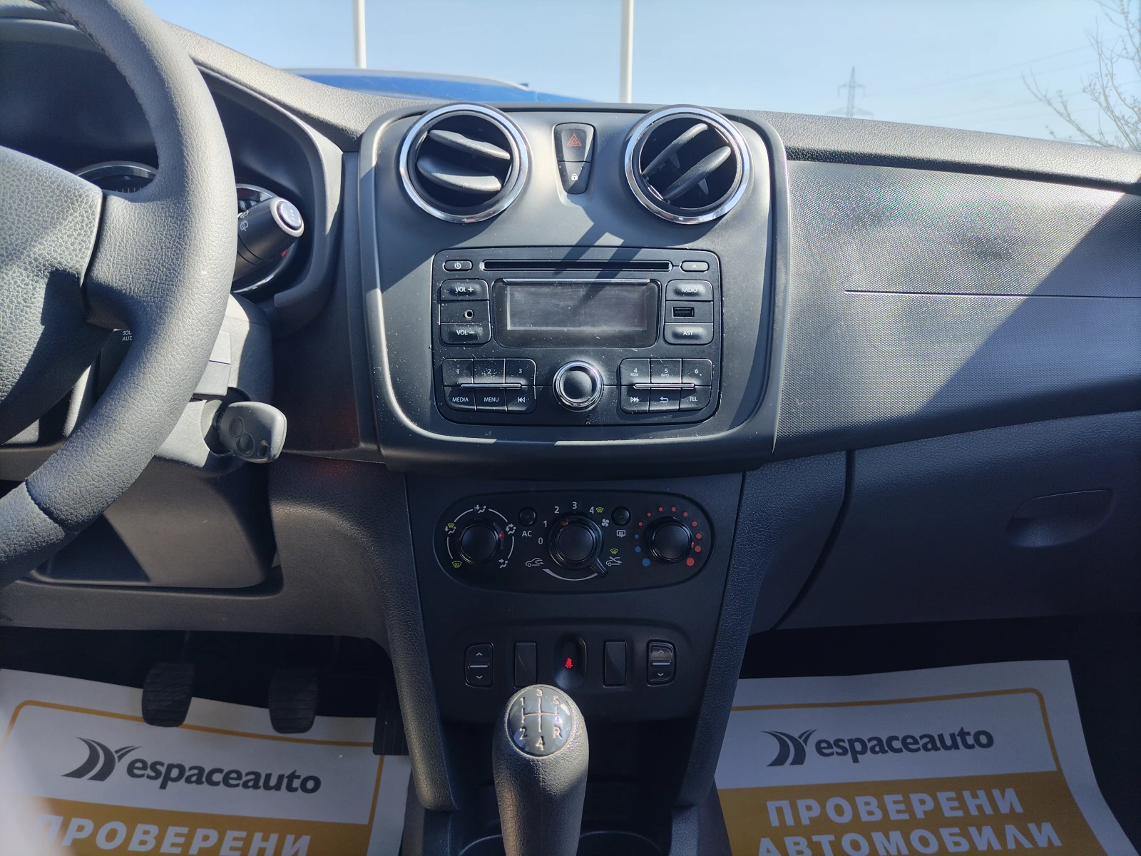 Dacia Sandero 1.2/ 75к.с./ N1/ (3+ 1)м. - изображение 10