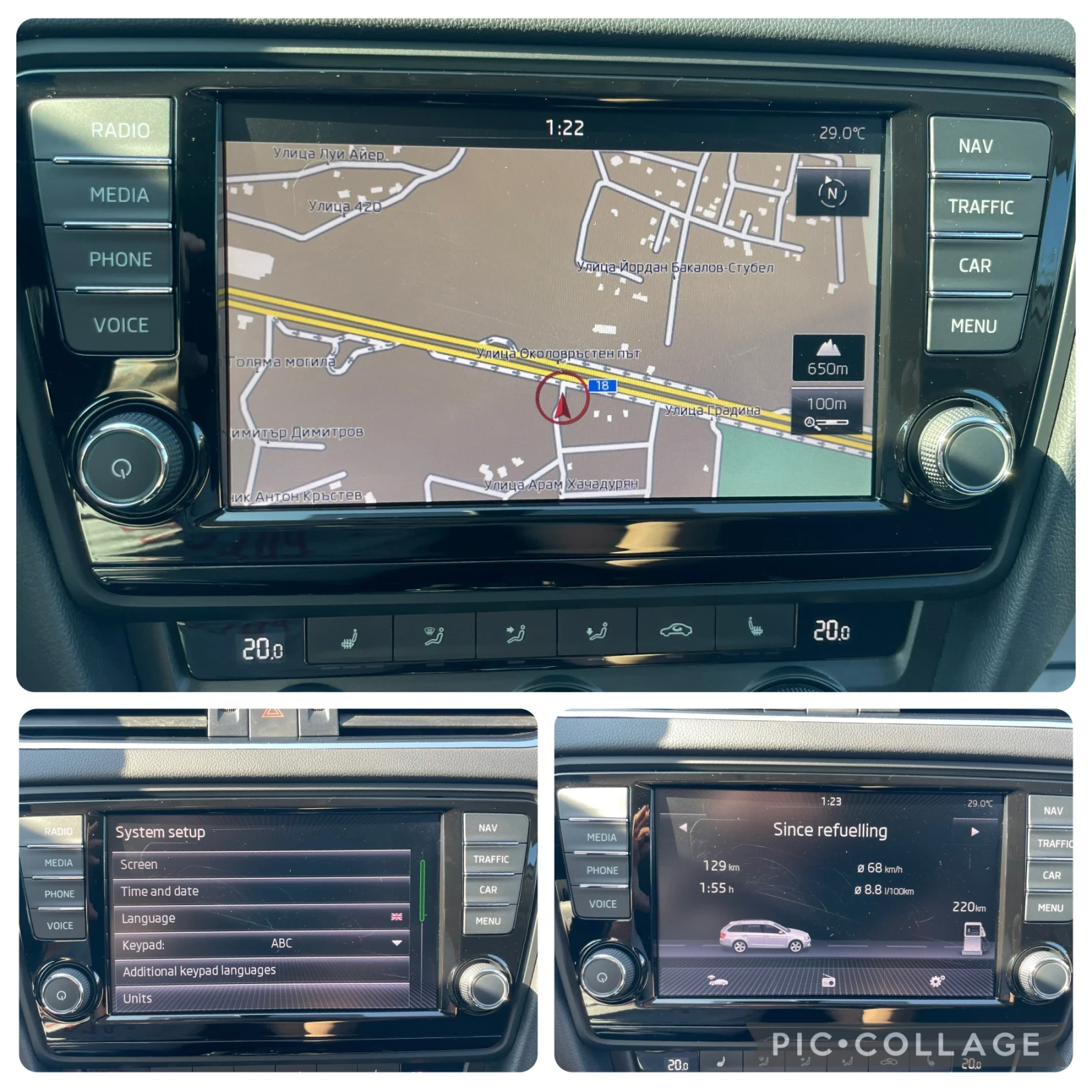 Skoda Octavia 1.8 TSi 4x4    | Mobile.bg   16