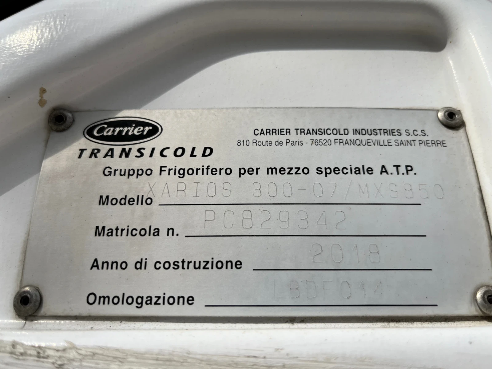 Fiat Doblo 1.6 Professional  | Mobile.bg � ����������� 16