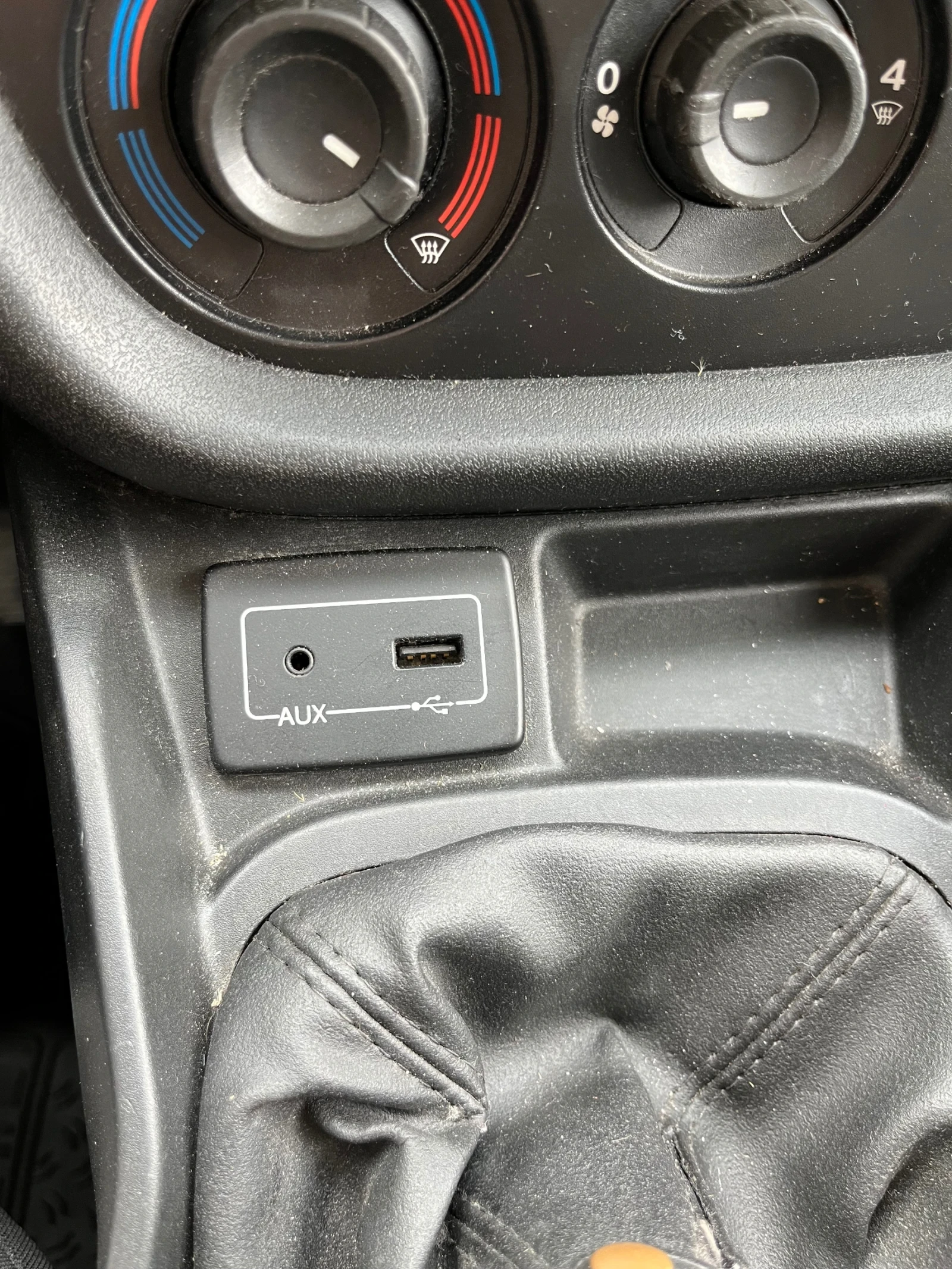 Fiat Doblo 1.6 Professional  | Mobile.bg � ����������� 12