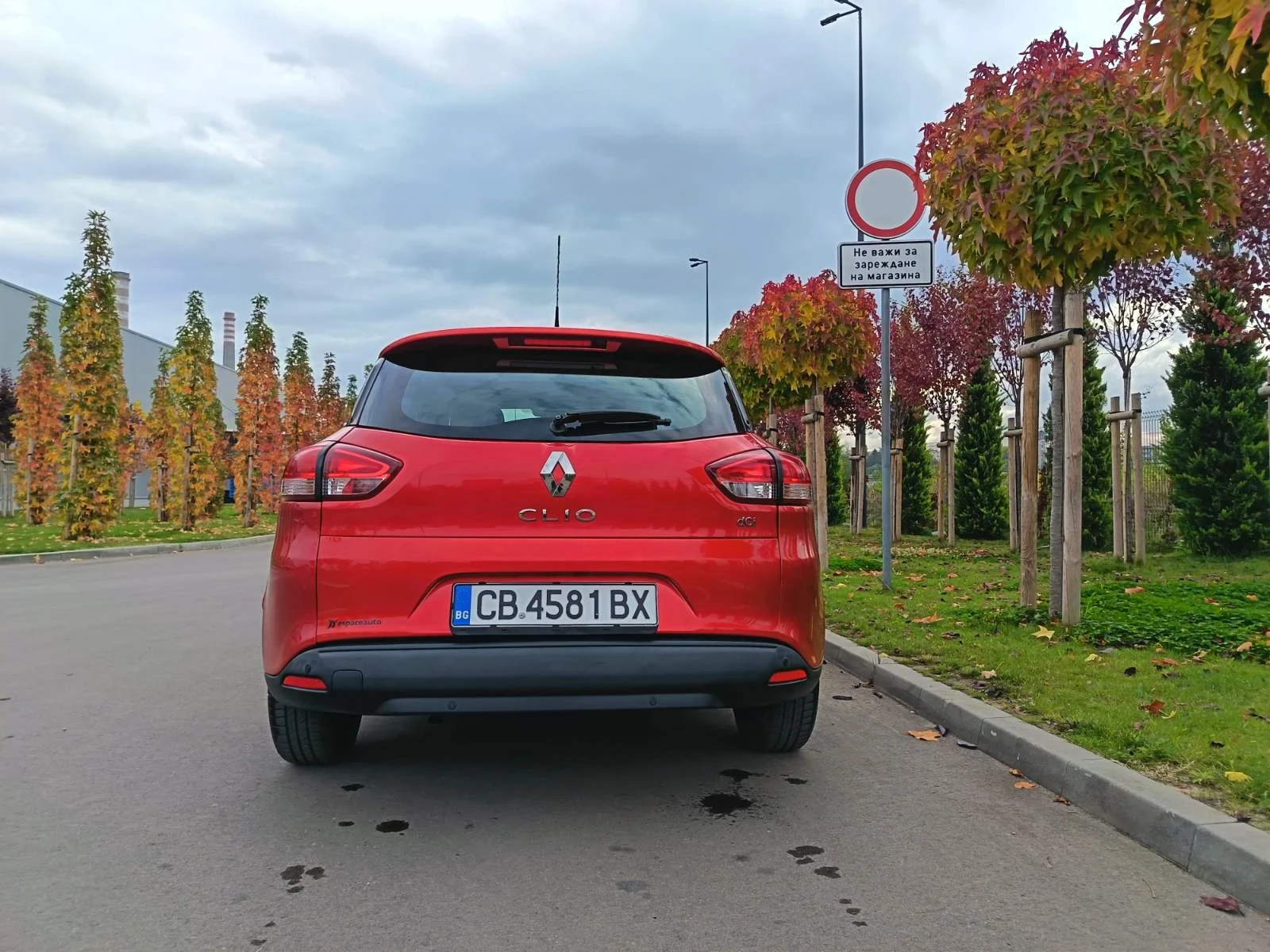 Renault Clio ЕВРО 6.УНИКАТ.КАСКО!!!! - изображение 5