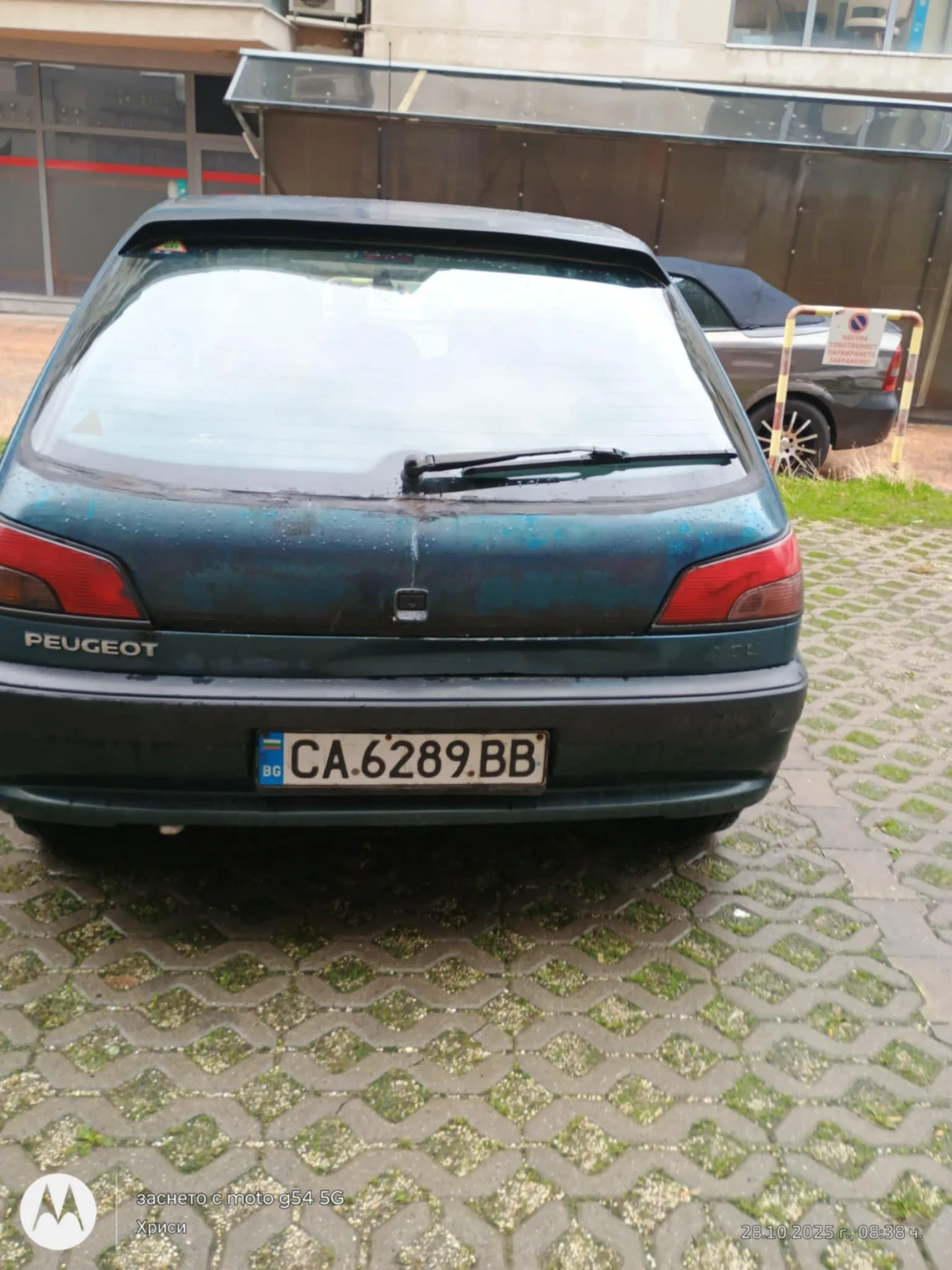 Peugeot 305 | Mobile.bg   4
