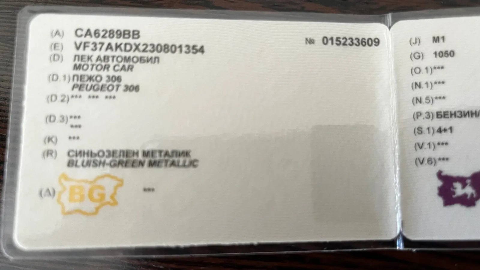 Peugeot 305 | Mobile.bg   1