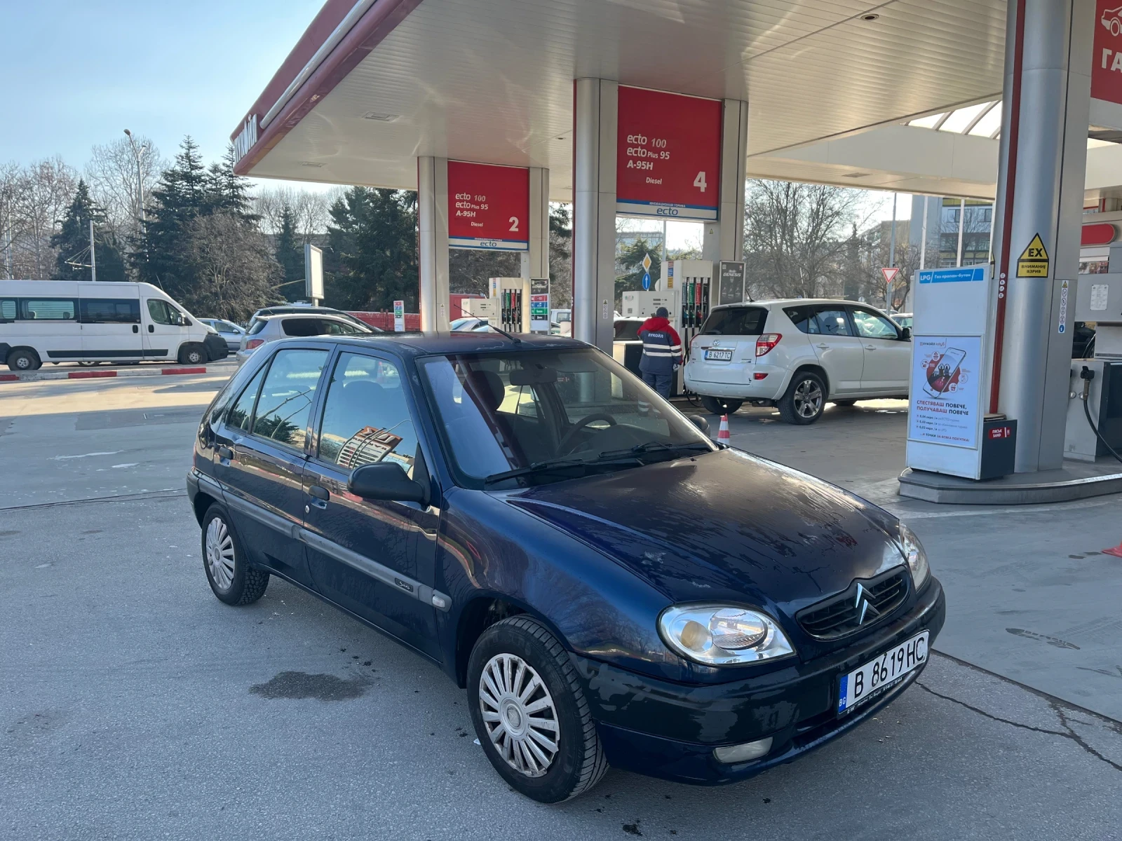 Citroen Saxo 1.5D | Mobile.bg � ����������� 3
