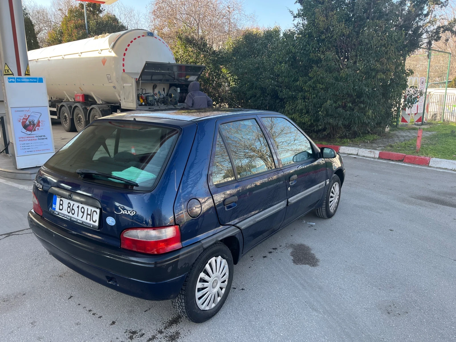 Citroen Saxo 1.5D | Mobile.bg � ����������� 4