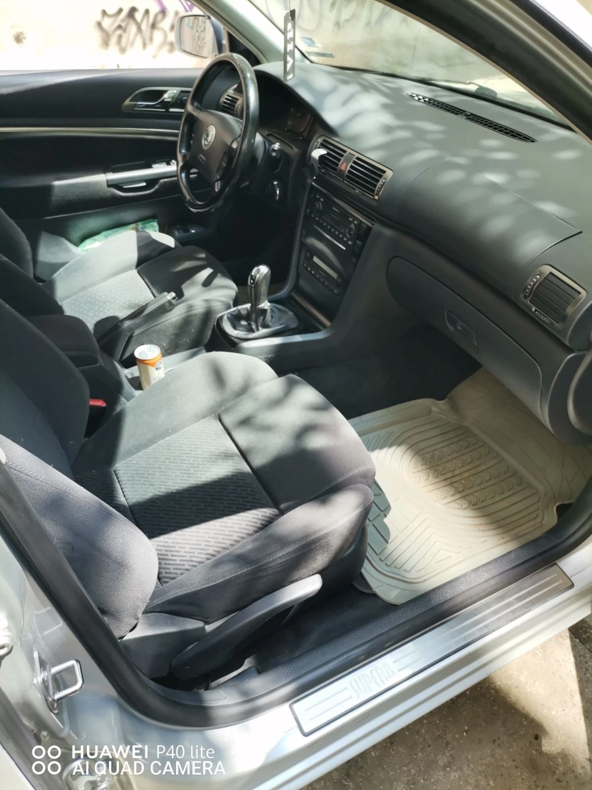 Skoda Superb | Mobile.bg � ����������� 12