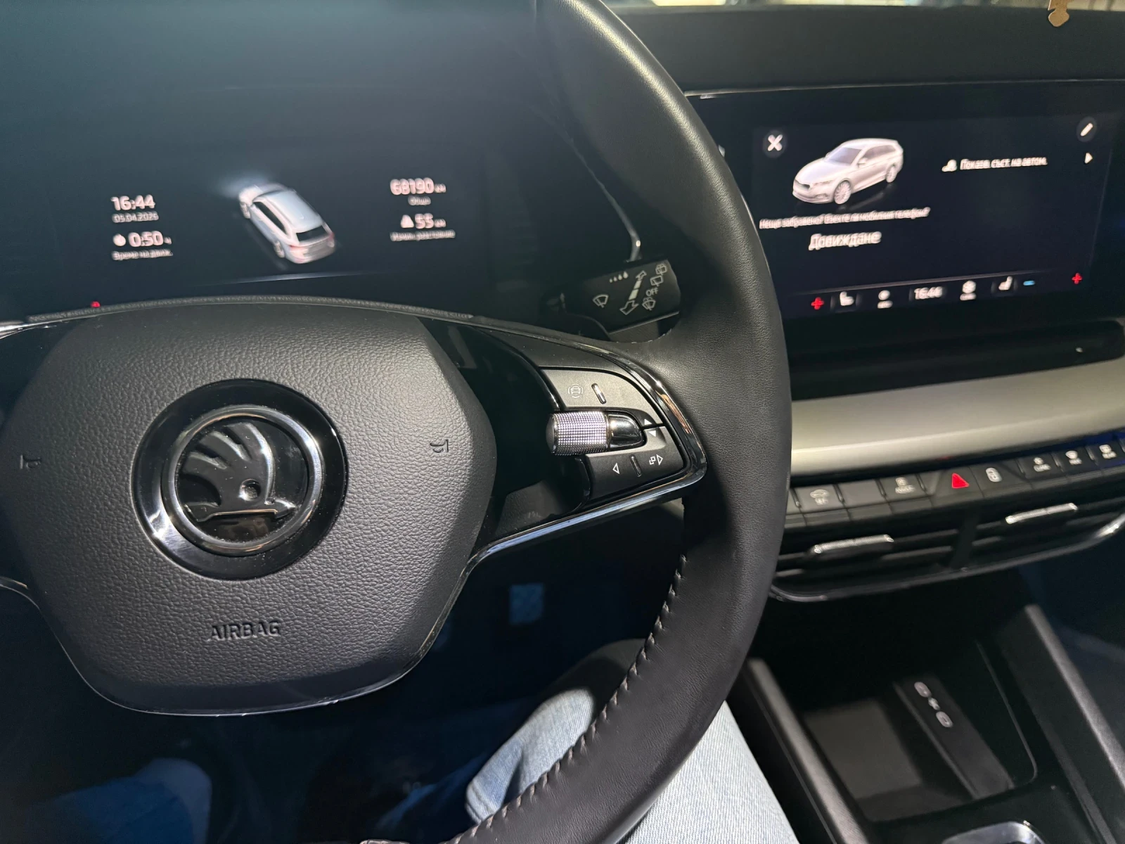 Skoda Octavia, снимка 7 - Автомобили и джипове - 54100627