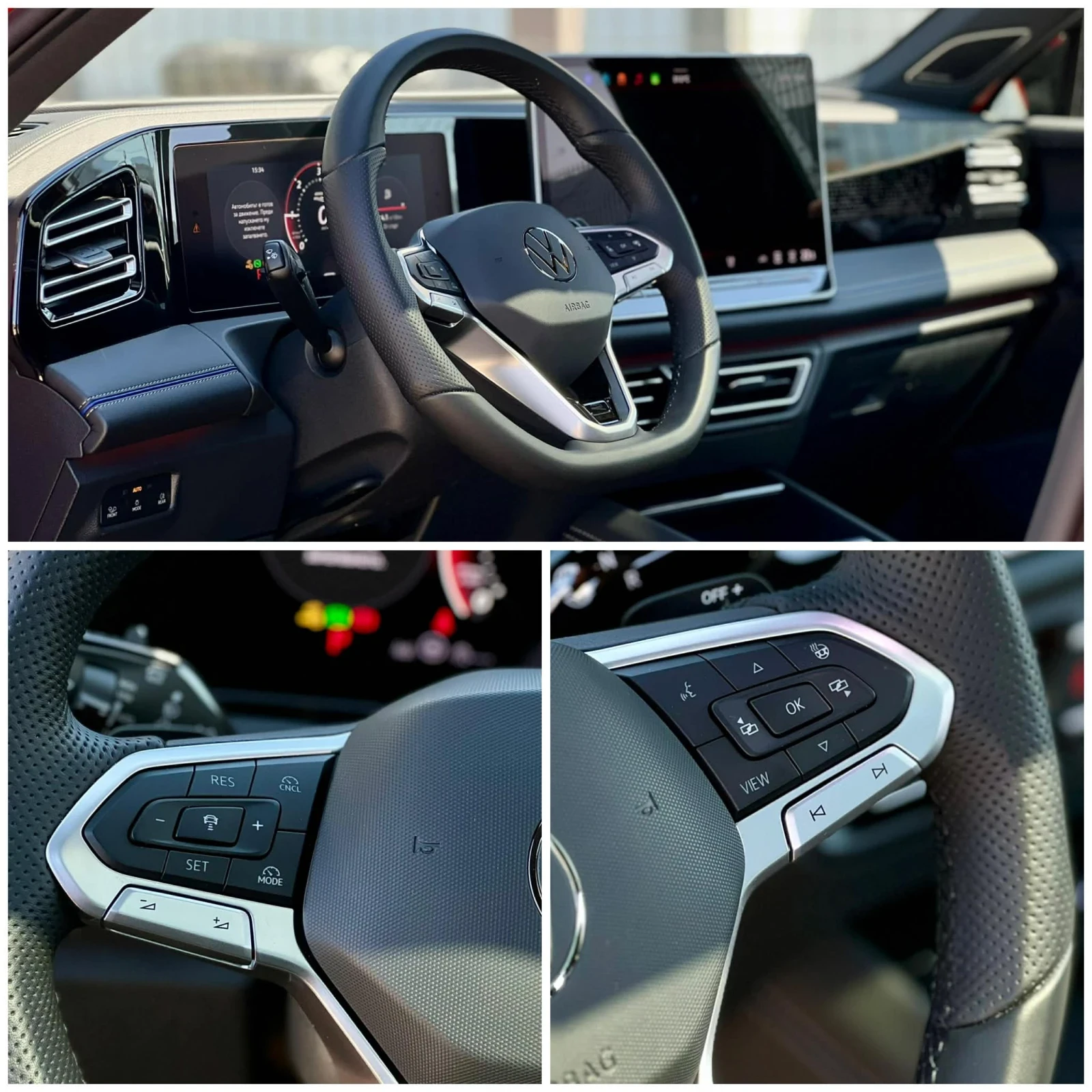 VW Tiguan R-line Plus 4 Motion  2, 0 TDI 193 k.c 7DSG, снимка 12 - Автомобили и джипове - 54219191