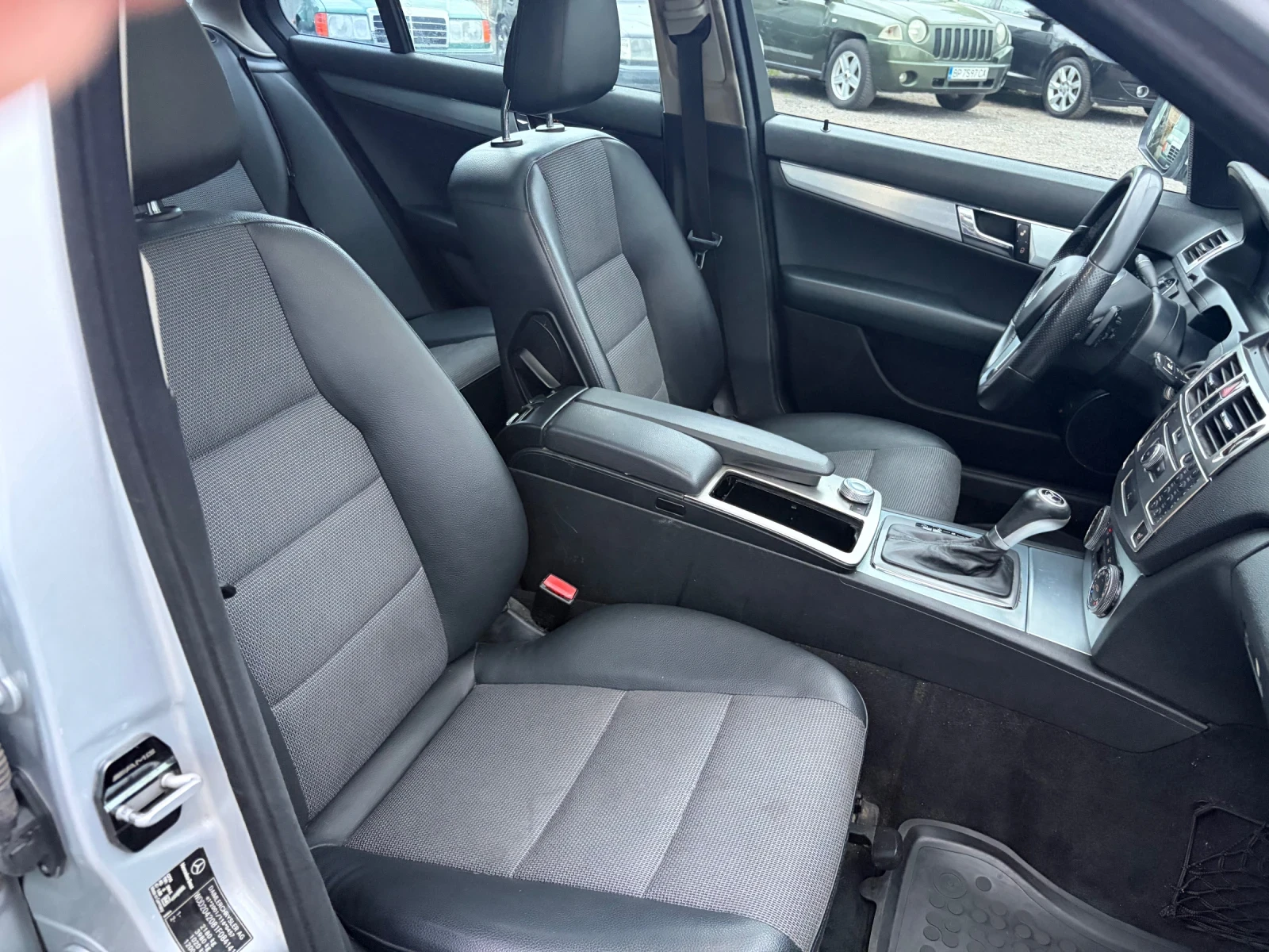 Mercedes-Benz C 220 | Mobile.bg � ����������� 15
