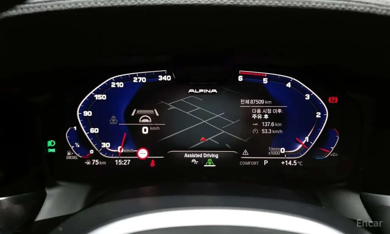 BMW 320 320d M Pkg 360 Harman, снимка 8 - Автомобили и джипове - 55614856