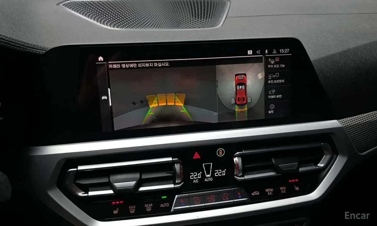 BMW 320 320d M Pkg 360 Harman, снимка 15 - Автомобили и джипове - 55614856