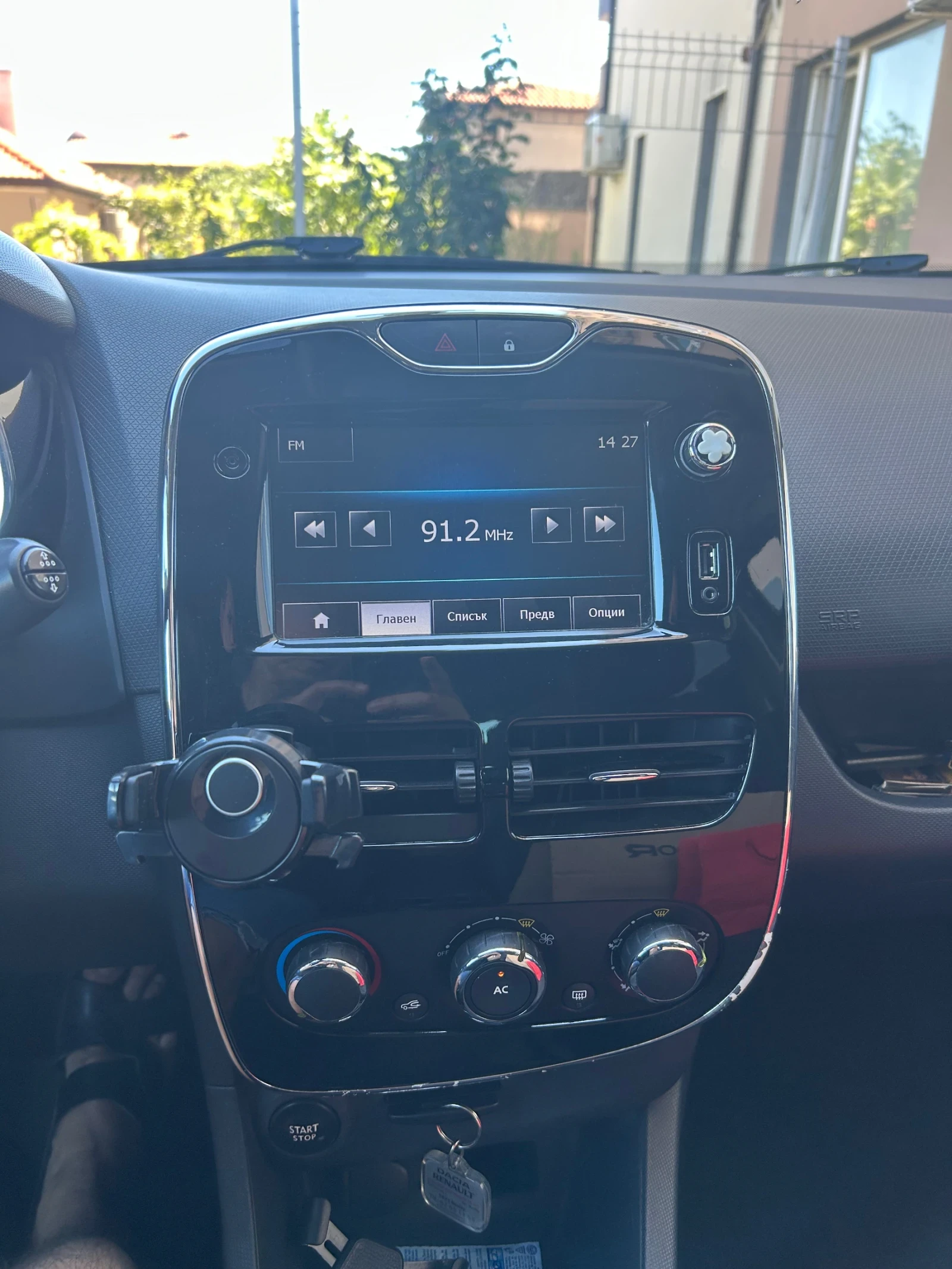 Renault Clio, снимка 15 - Автомобили и джипове - 55770965
