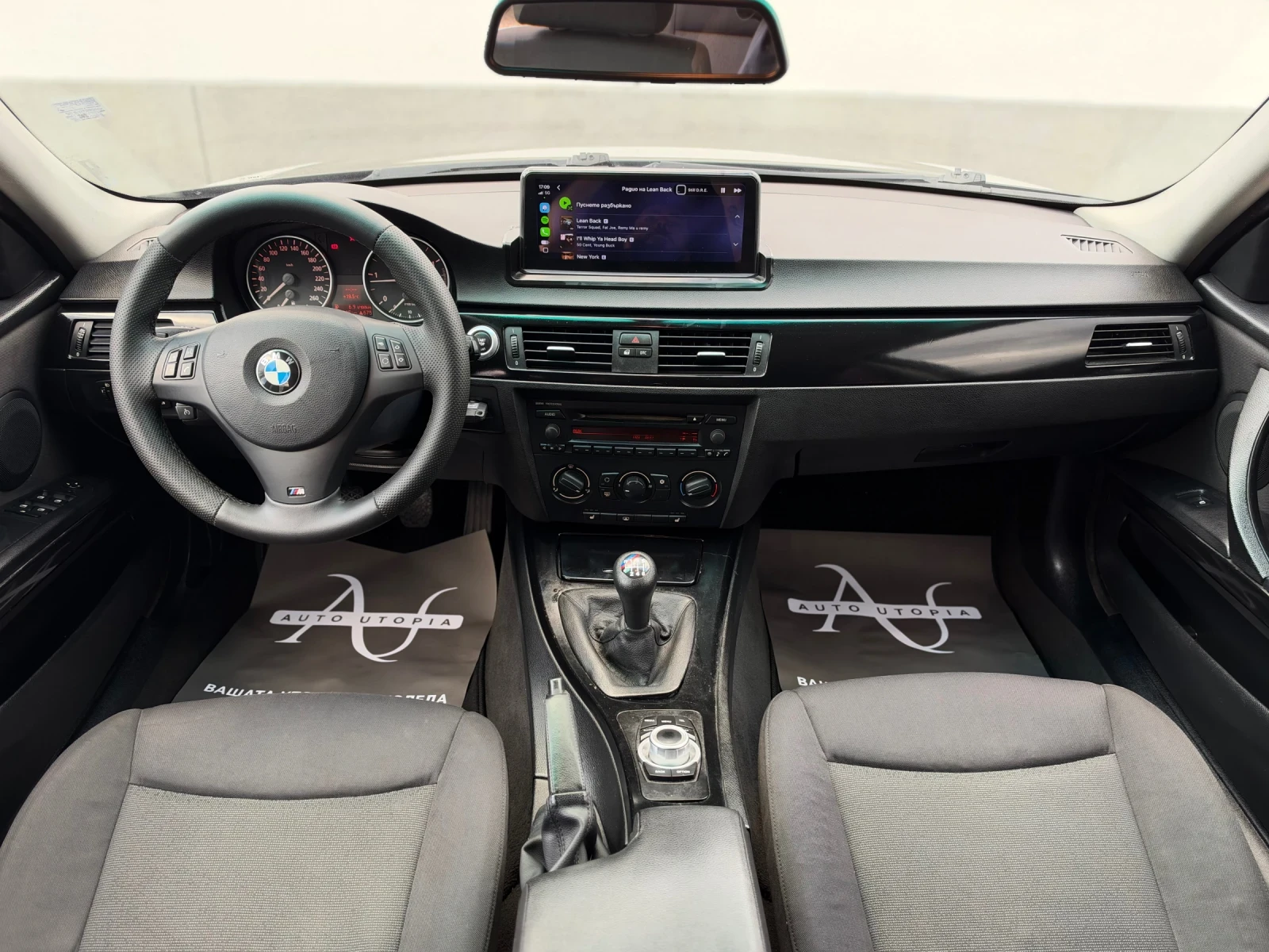 BMW 320 М-ПАК/163/АНДРОЙД/ПОДГРЕВ, снимка 7 - Автомобили и джипове - 56318339