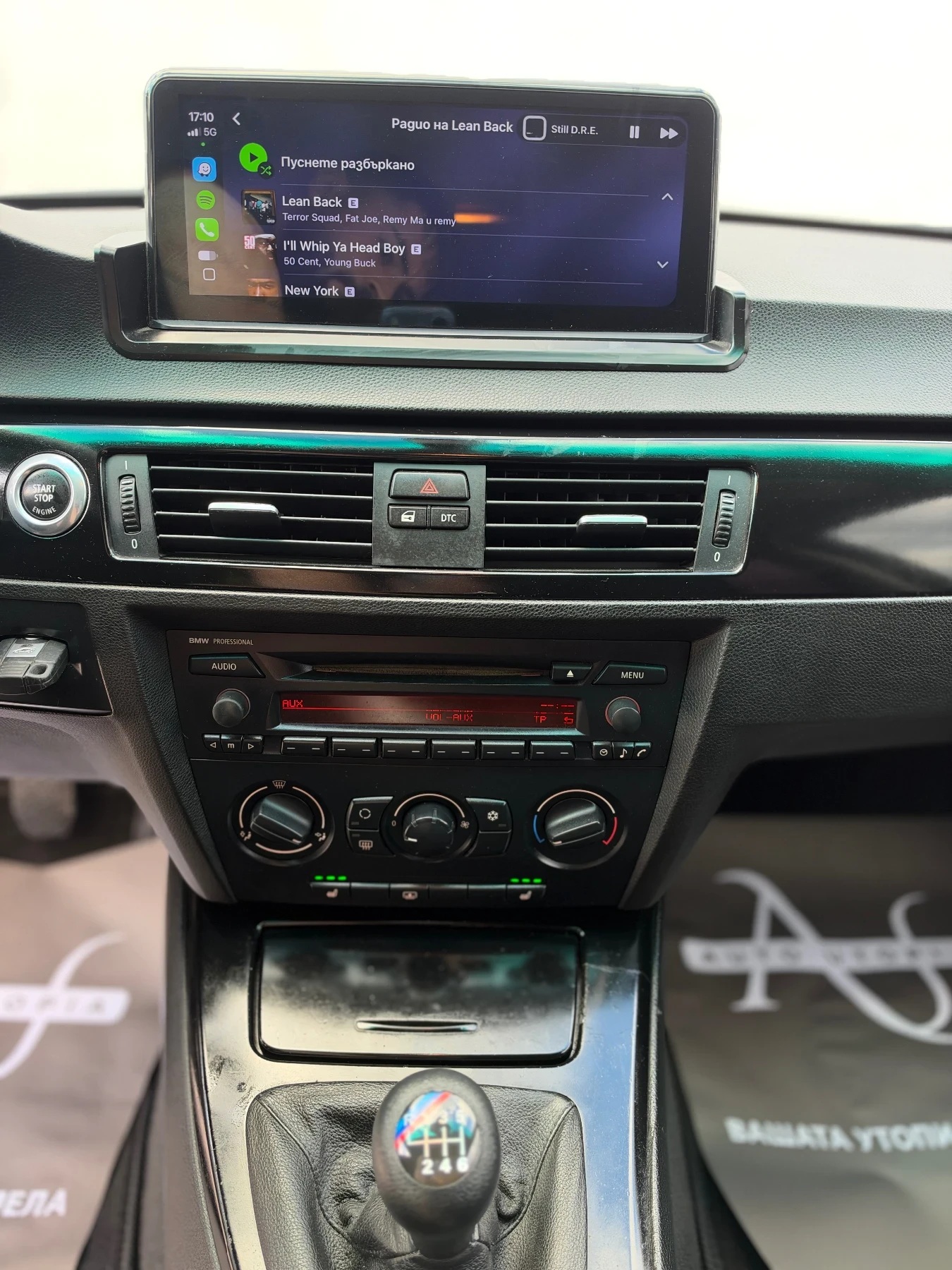 BMW 320 М-ПАК/163/АНДРОЙД/ПОДГРЕВ, снимка 12 - Автомобили и джипове - 56318339