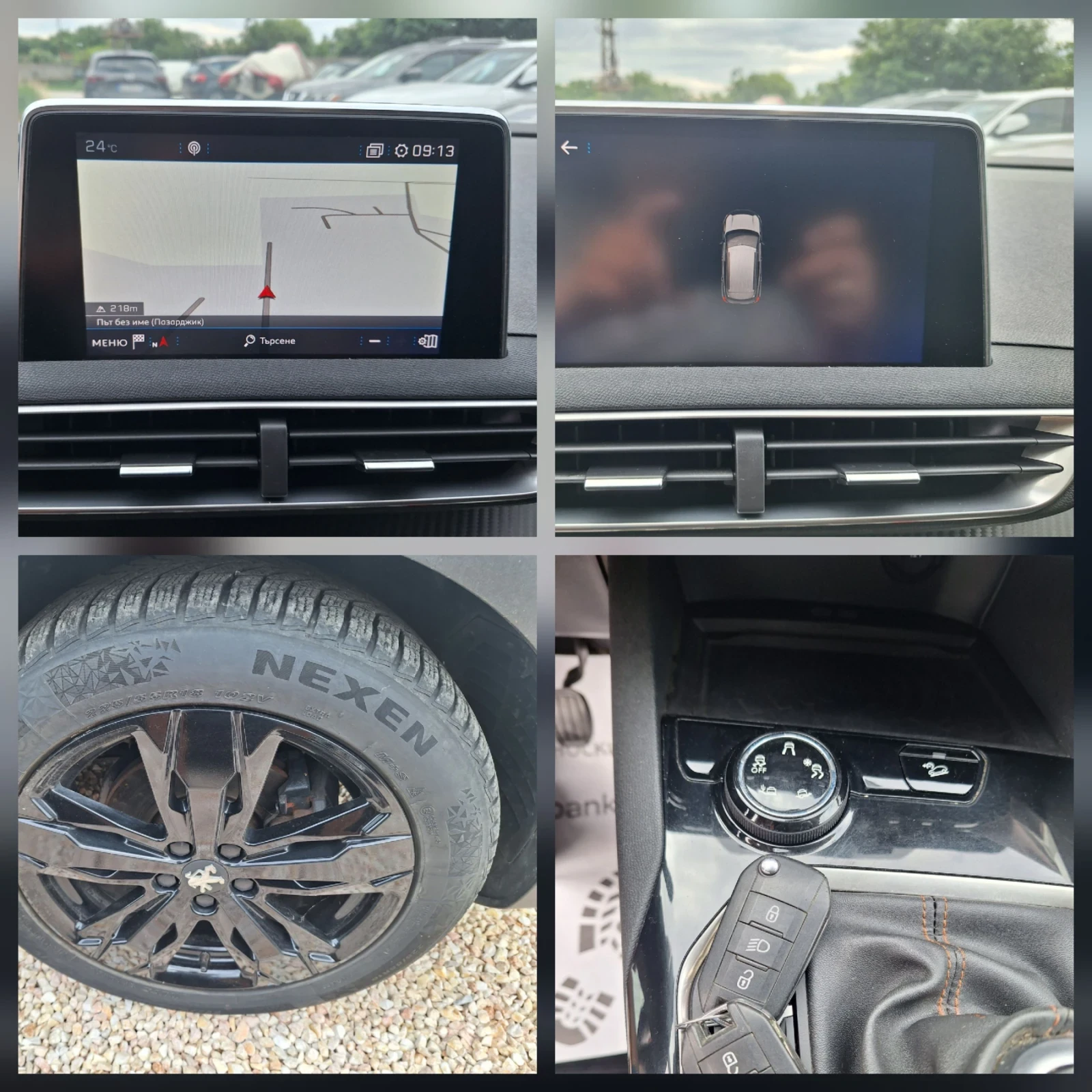 Peugeot 3008 1.6hdi* �������/����/���/�����/120��*  | Mobile.bg � ����������� 16