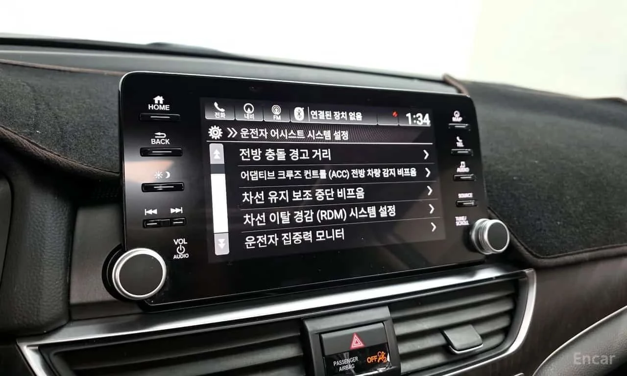 Honda Accord * 2.0 Hybrid Touring *  | Mobile.bg � ����������� 14