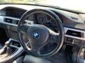 BMW 320 - [10] 