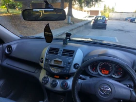 Toyota Rav4 2.0 vvti , снимка 7