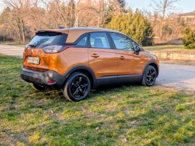 Opel Grandland X, снимка 6