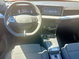 Opel Frontera 2900Евро за получаване, 1.2 Turbo Hybrid , снимка 9