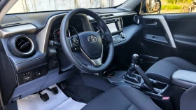 Toyota Rav4 2.0D4-D 151000km., снимка 8