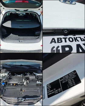 Hyundai Tucson 1.7CRDI/X-POSSIBLE/135.000/СЕРВ.ИСТОРИЯ/ОБСЛУЖЕН/, снимка 14