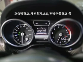 Mercedes-Benz GL 550, снимка 6