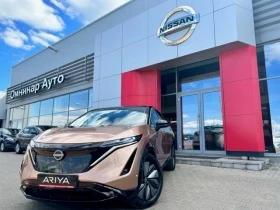     Nissan Ariya 63kWh Evolve