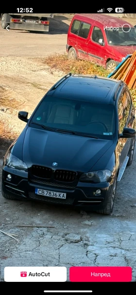 BMW X5 3.0d, снимка 13