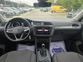VW Tiguan 1.5tsi 150.    | Mobile.bg    16