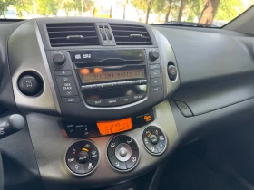 Toyota Rav4 2.2 CROSSOVER  | Mobile.bg    9