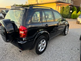 Toyota Rav4 2.0d4d FACE LIFT - 5999 лв. - 48278196 4