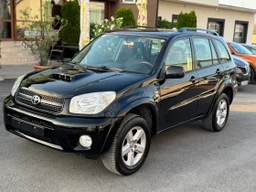 Toyota Rav4 2.0d4d FACE LIFT - 5999 лв. - 48278196 2