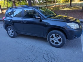 Toyota Rav4 2.0 vvti  - 3799 € / 7430.20 лв. - 60693013 5