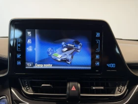 Toyota C-HR CENTER Hybrid - 20400 € / 39898.93 лв. - 81821120 13