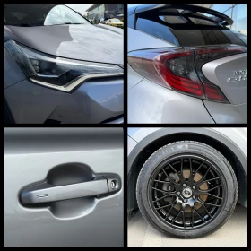 Toyota C-HR 6 МЕСЕЦА ГАРАНЦИЯ/1.8 Hybrid 122к.с. Всички Екстри | Auto.bg — изображение 9